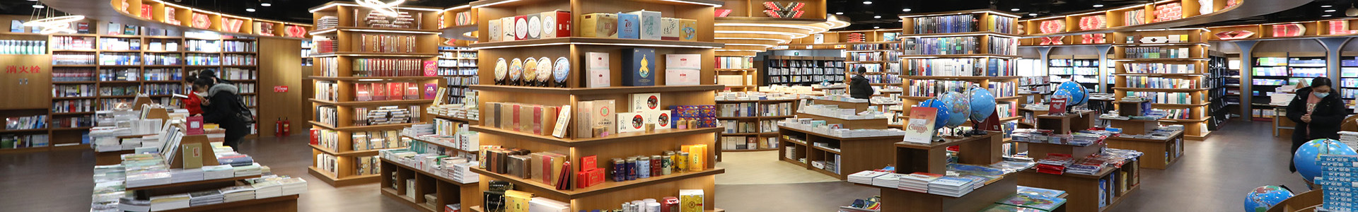 �����ϸ硤(�й�)���ֲ��ٷ���վ