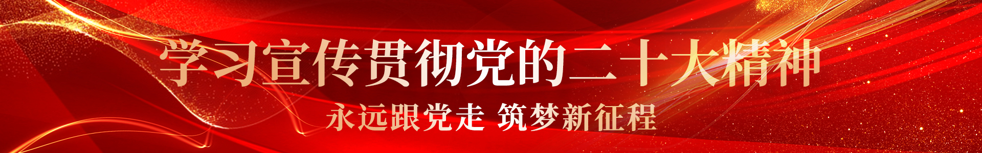 �����ϸ硤(�й�)���ֲ��ٷ���վ