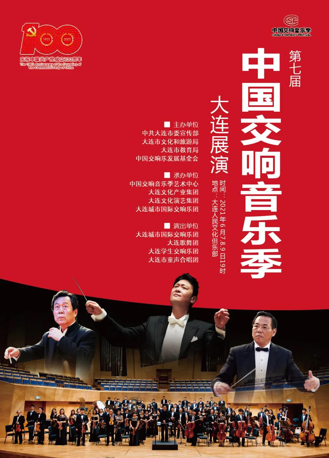 �����ϸ硤(�й�)���ֲ��ٷ���վ