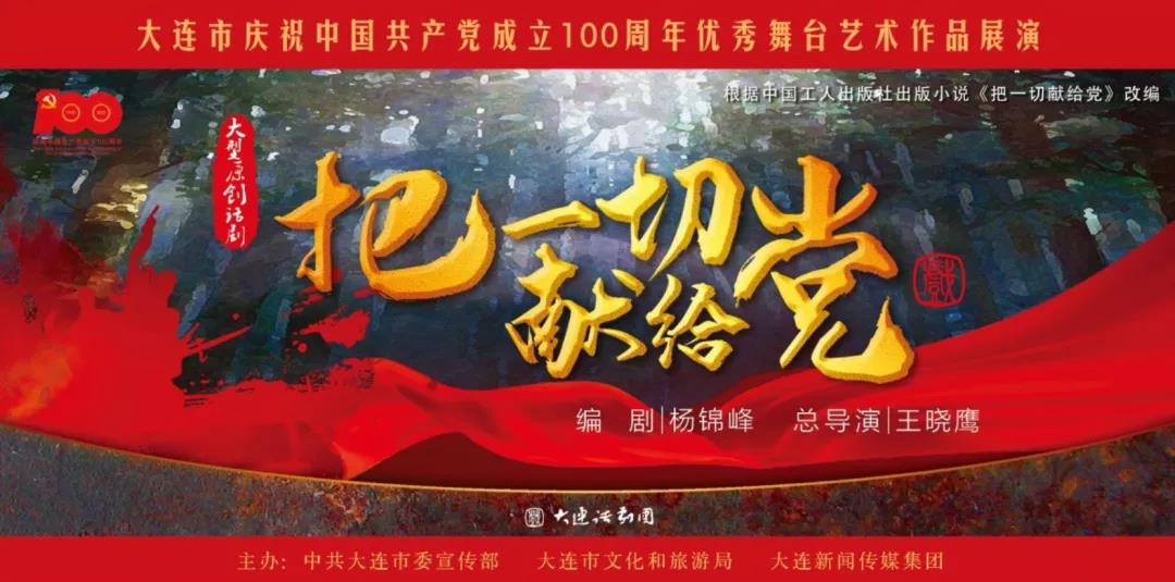 �����ϸ硤(�й�)���ֲ��ٷ���վ