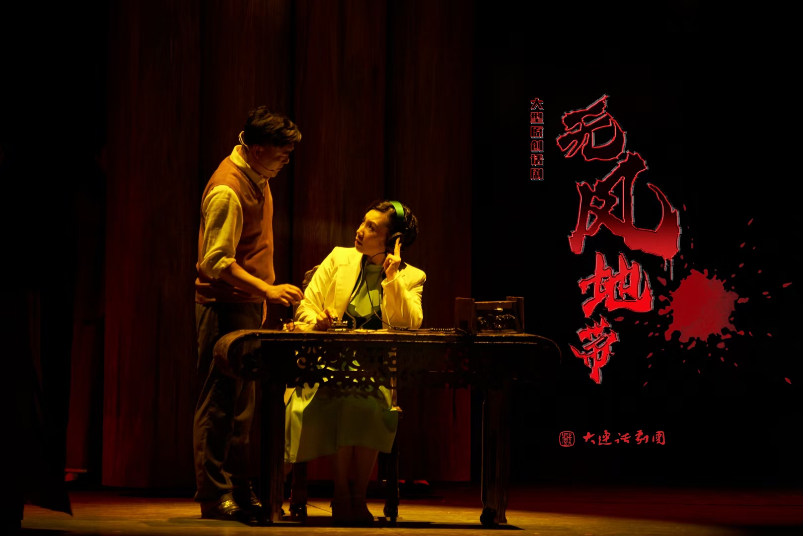 �����ϸ硤(�й�)���ֲ��ٷ���վ