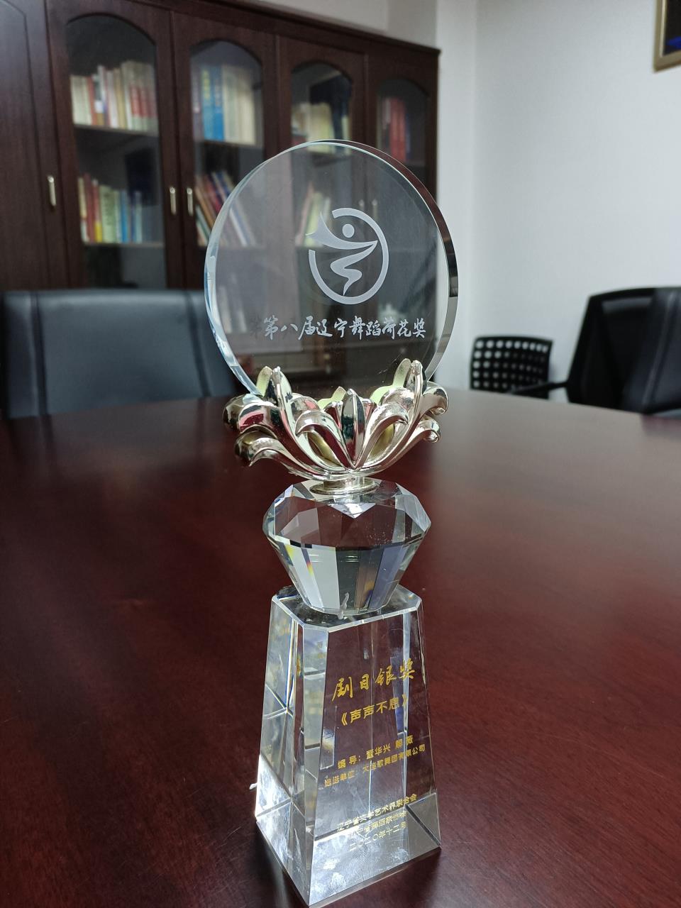 �����ϸ硤(�й�)���ֲ��ٷ���վ