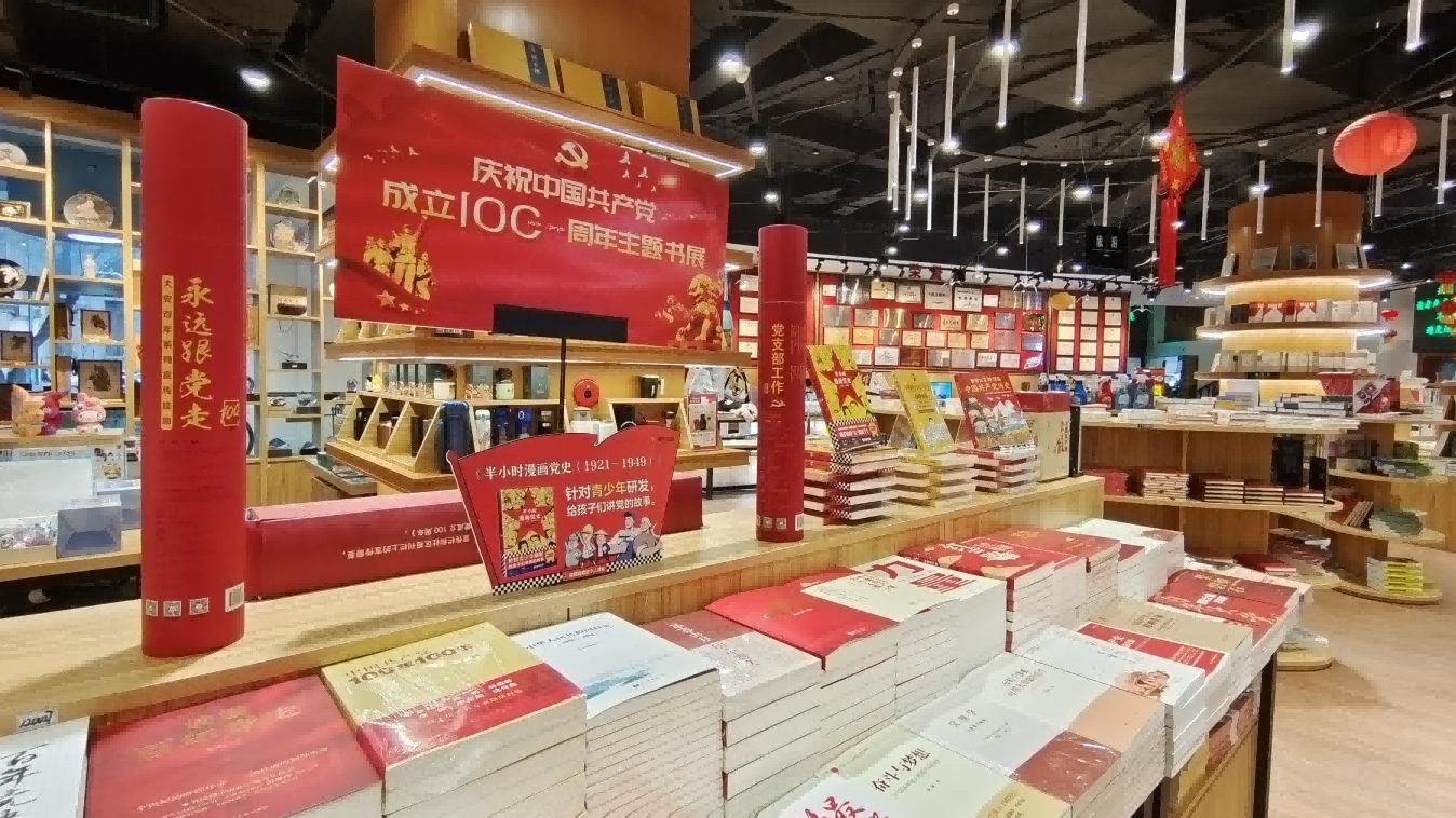 �����ϸ硤(�й�)���ֲ��ٷ���վ