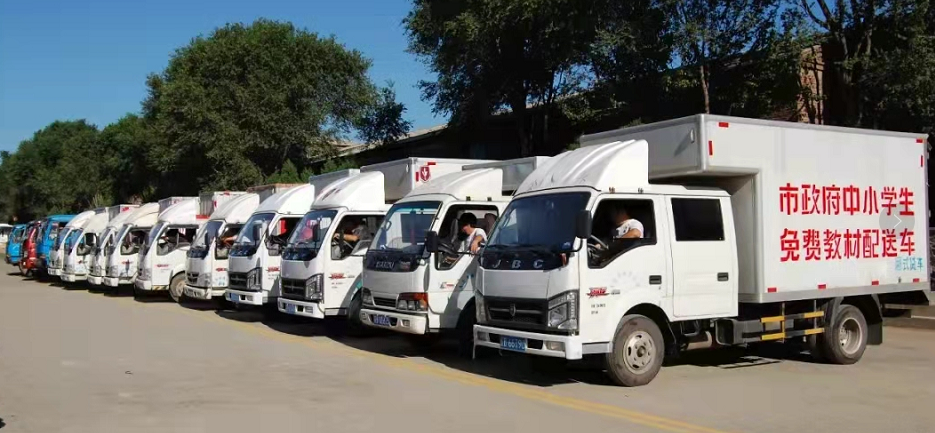 �����ϸ硤(�й�)���ֲ��ٷ���վ