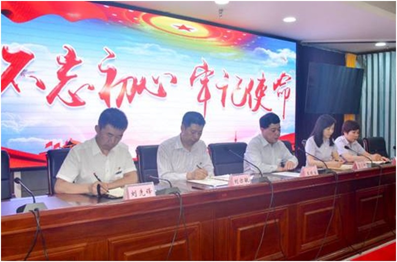 �����ϸ硤(�й�)���ֲ��ٷ���վ