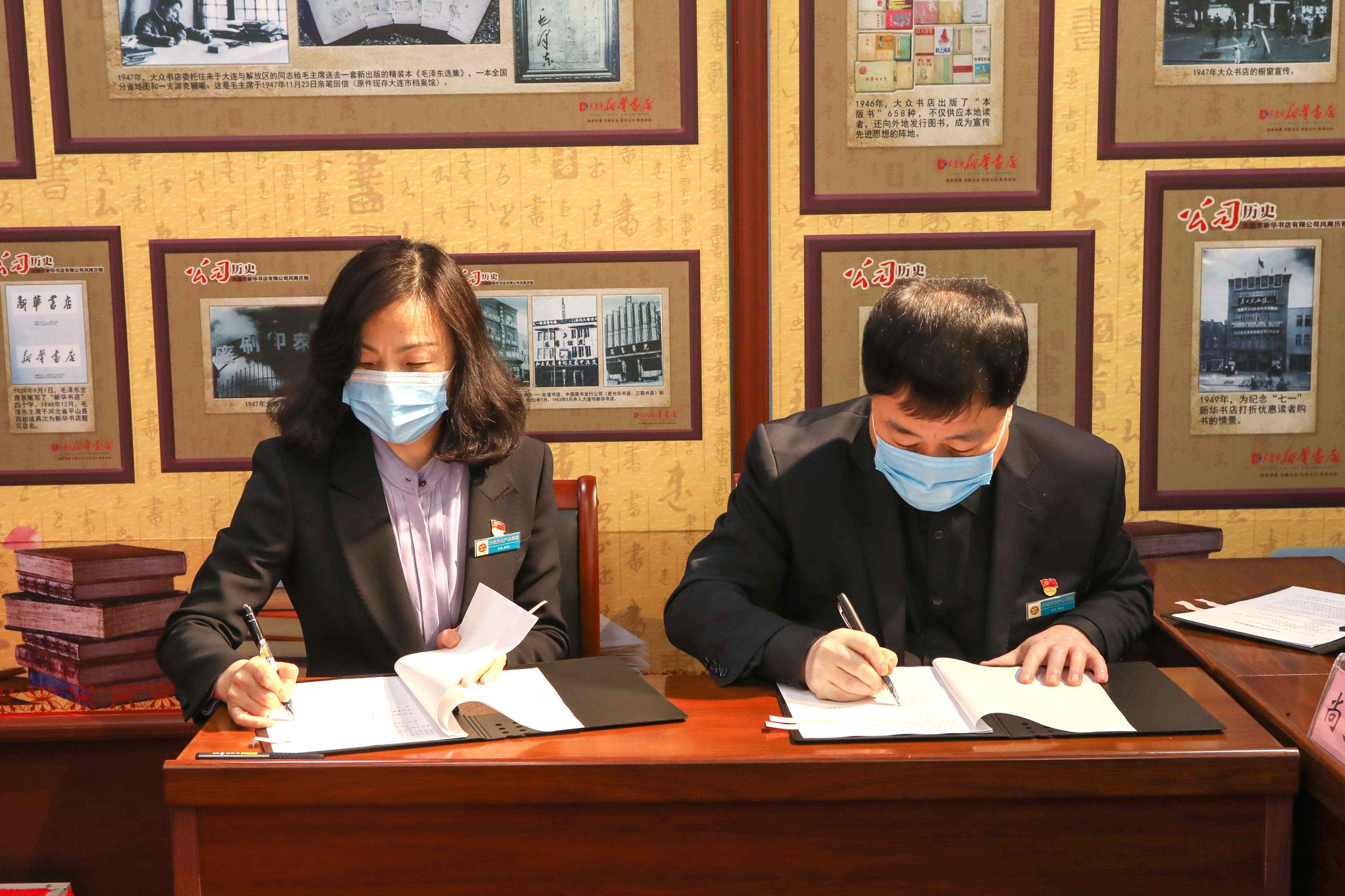 �����ϸ硤(�й�)���ֲ��ٷ���վ