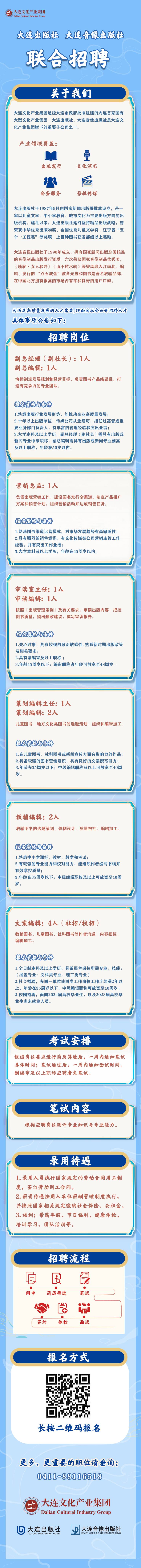 �����ϸ硤(�й�)���ֲ��ٷ���վ