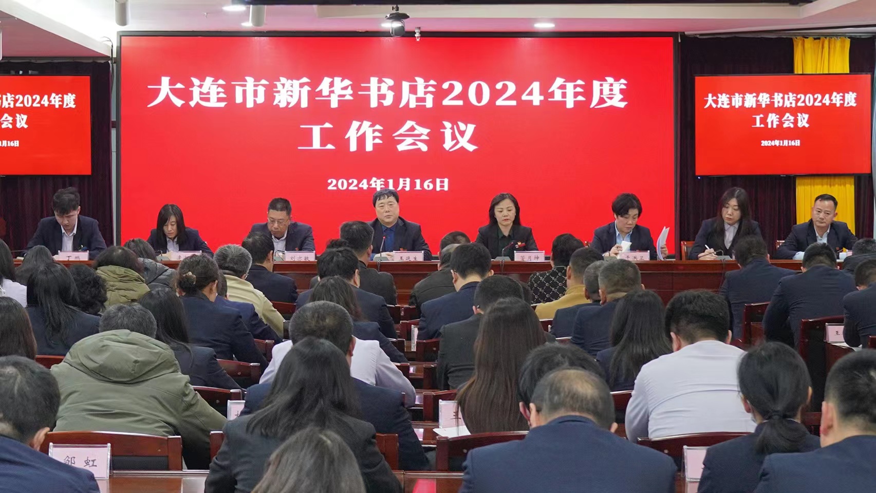 �����ϸ硤(�й�)���ֲ��ٷ���վ