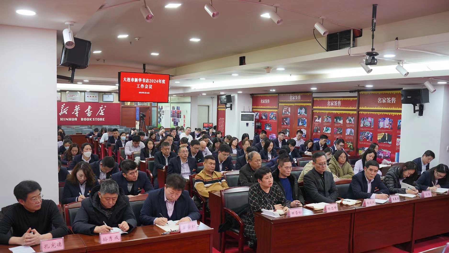 �����ϸ硤(�й�)���ֲ��ٷ���վ