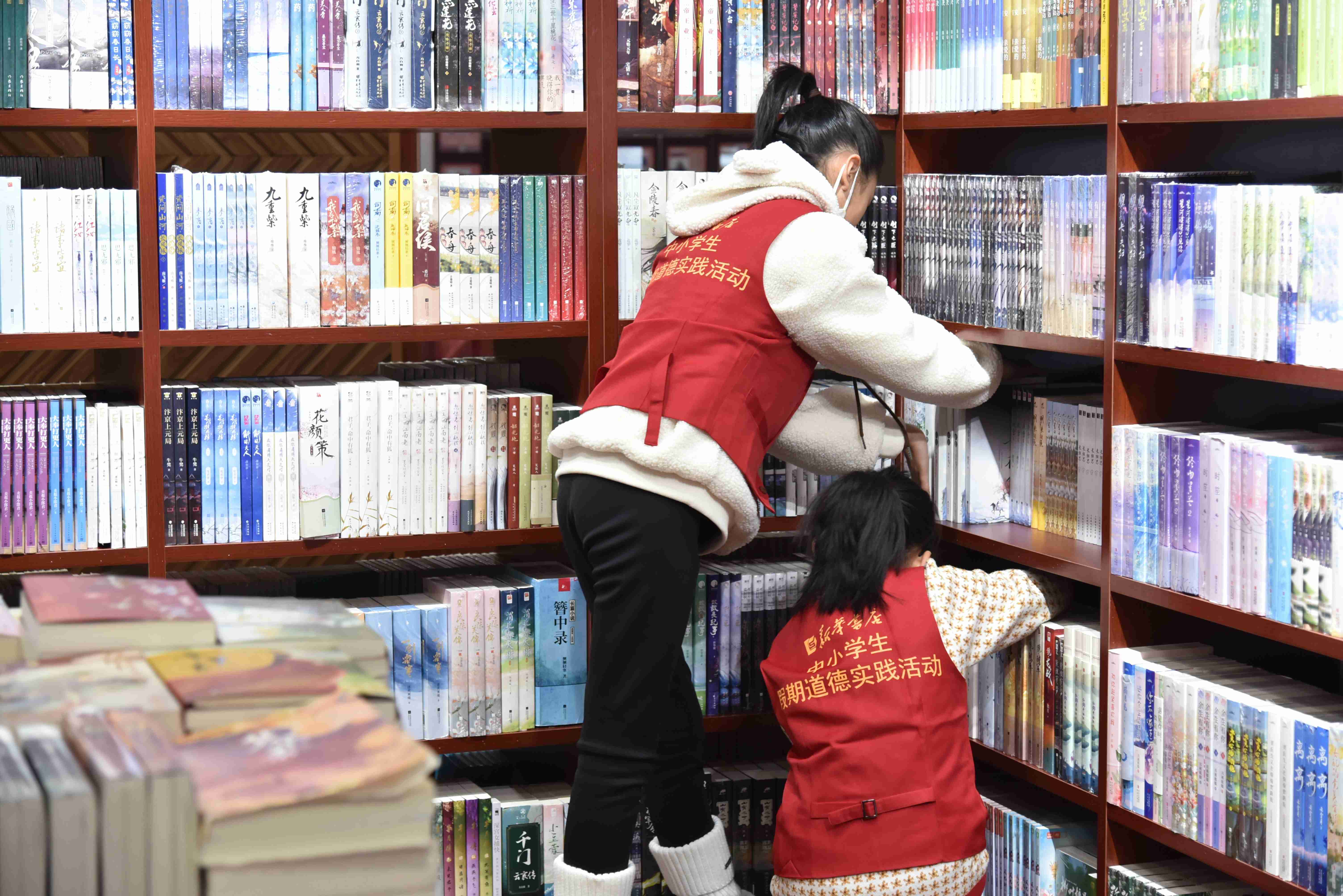 �����ϸ硤(�й�)���ֲ��ٷ���վ