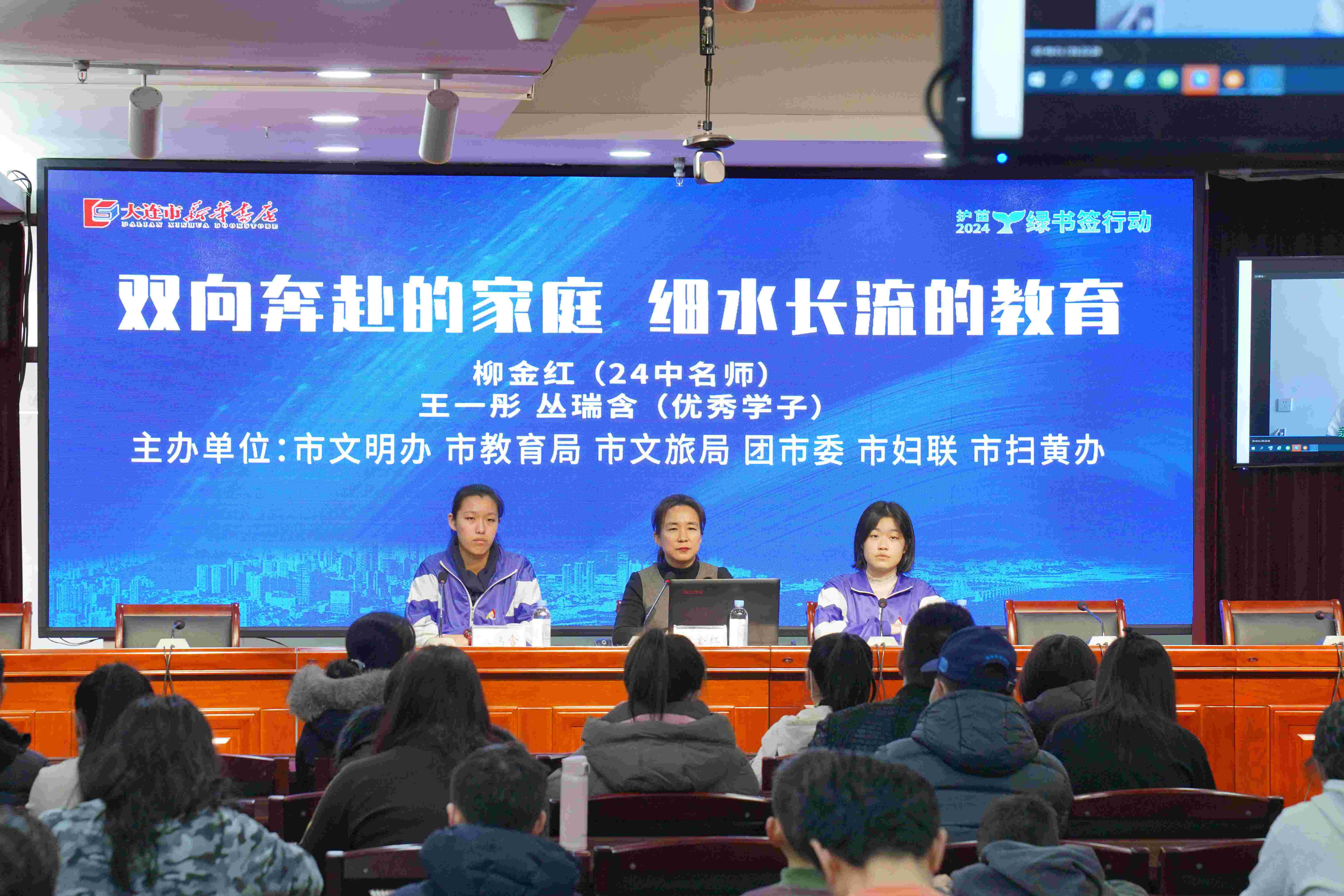 �����ϸ硤(�й�)���ֲ��ٷ���վ