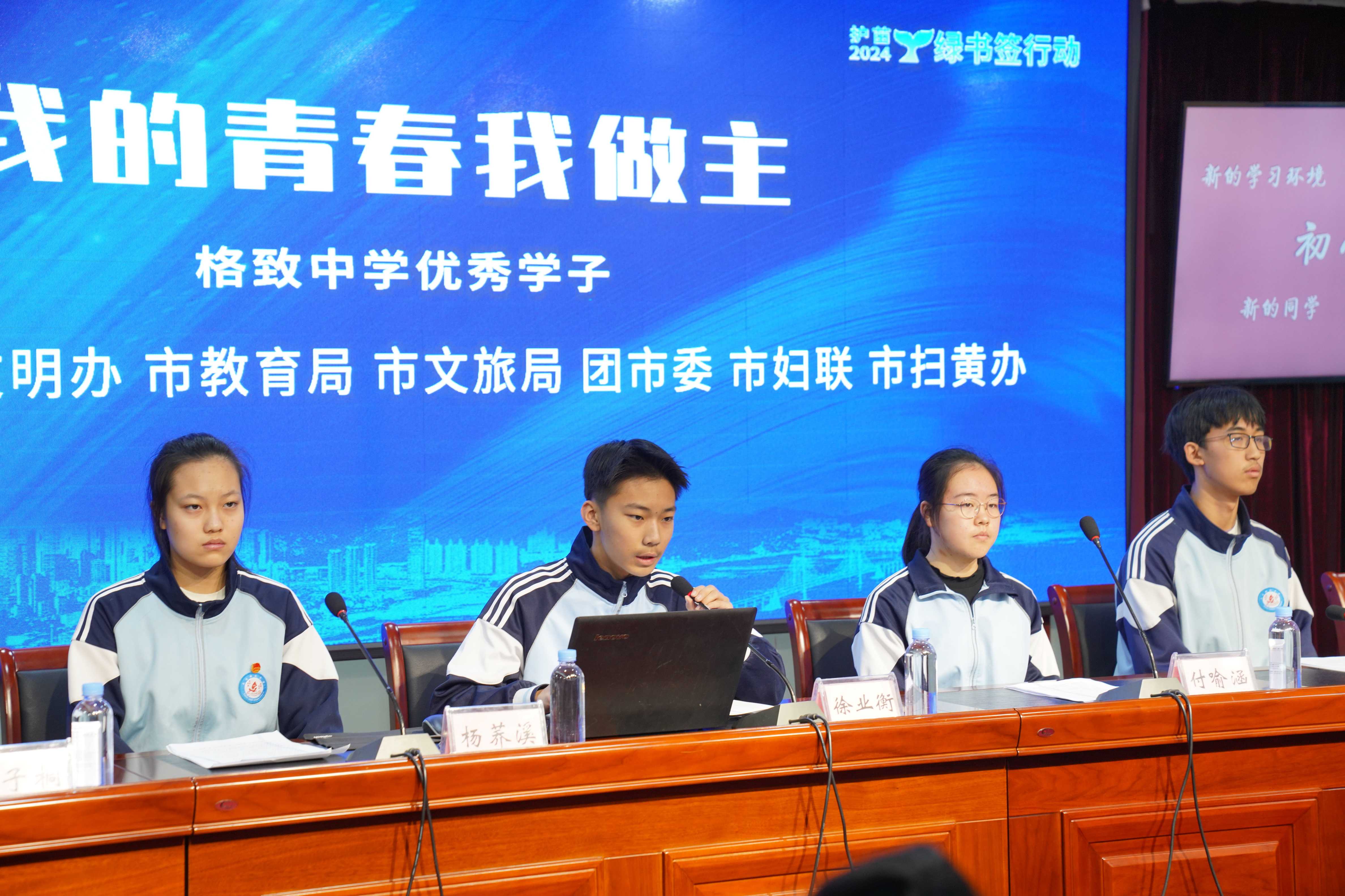 �����ϸ硤(�й�)���ֲ��ٷ���վ