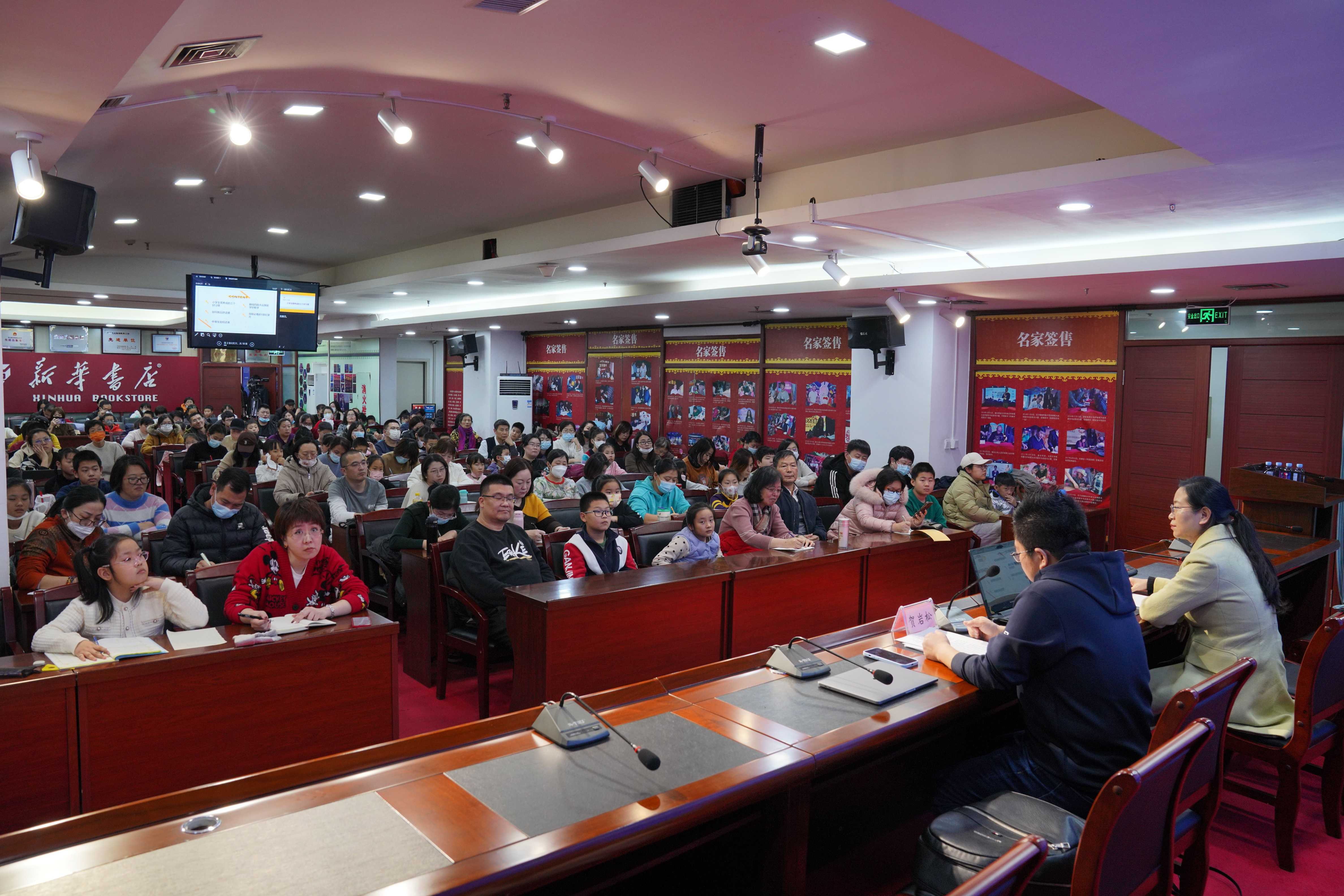 �����ϸ硤(�й�)���ֲ��ٷ���վ