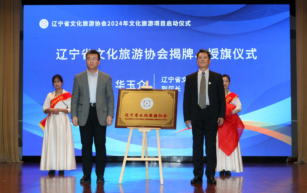 �����ϸ硤(�й�)���ֲ��ٷ���վ