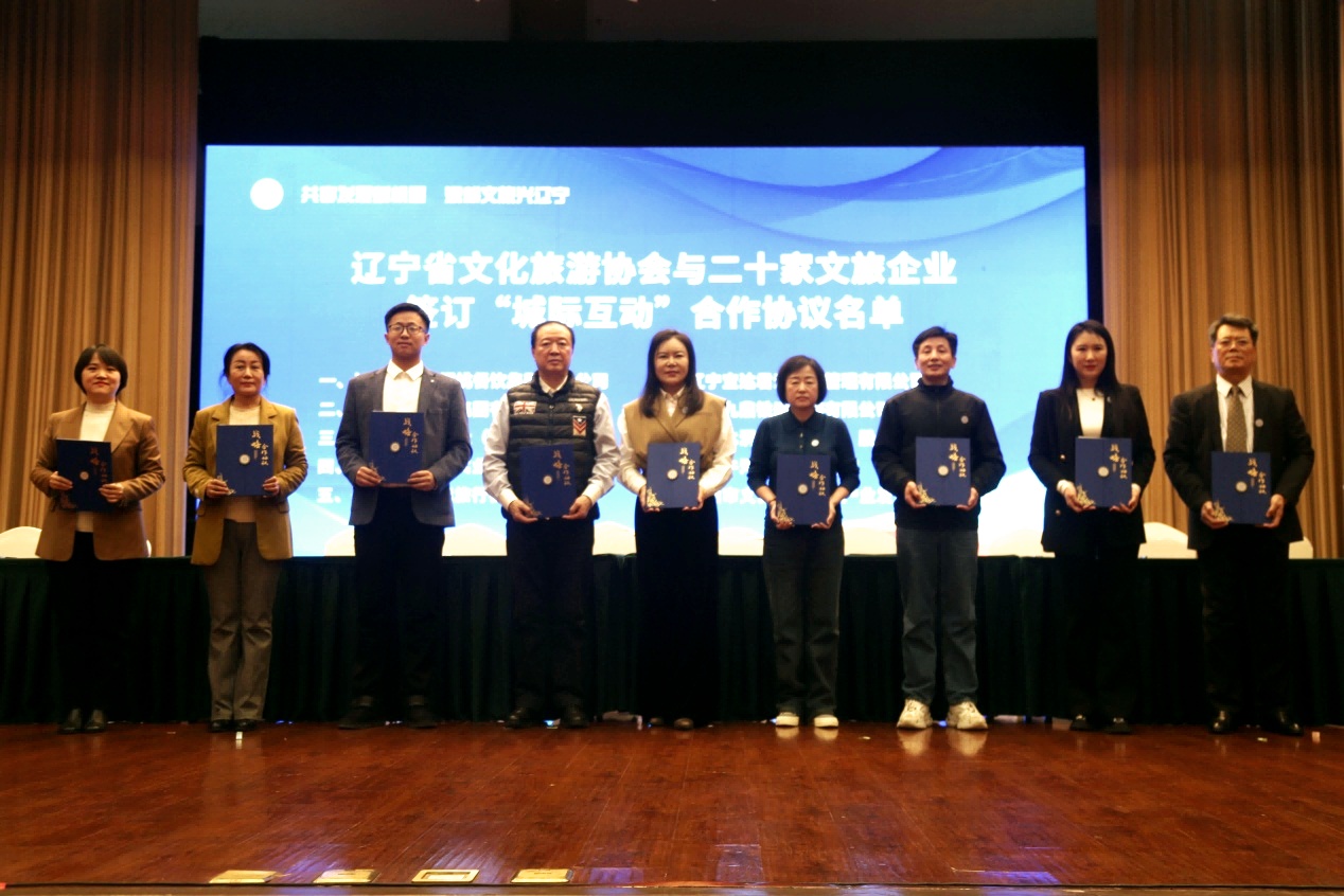 �����ϸ硤(�й�)���ֲ��ٷ���վ