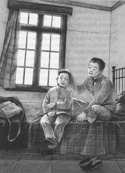 �����ϸ硤(�й�)���ֲ��ٷ���վ