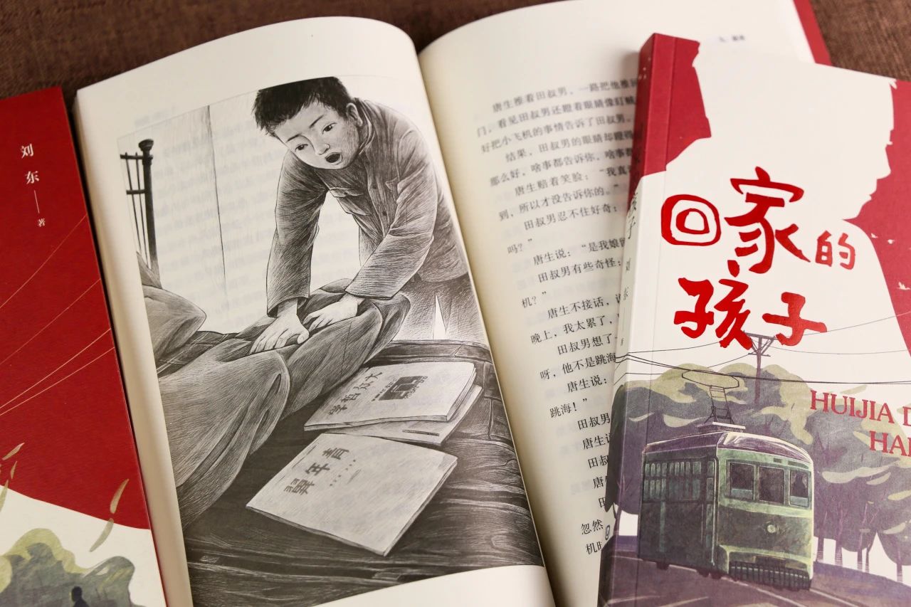 �����ϸ硤(�й�)���ֲ��ٷ���վ