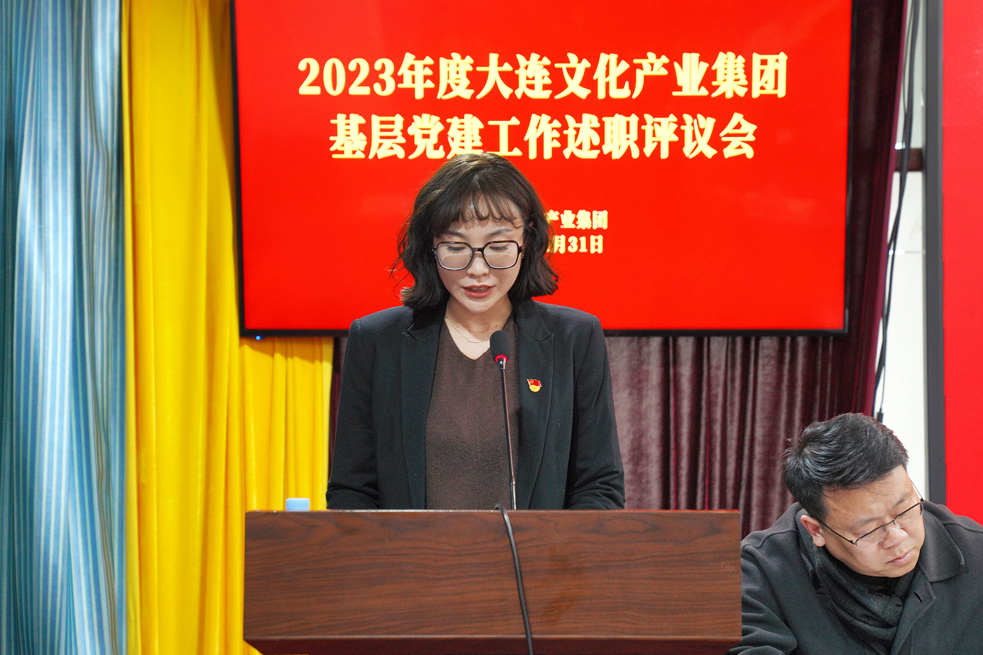 �����ϸ硤(�й�)���ֲ��ٷ���վ