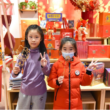 �����ϸ硤(�й�)���ֲ��ٷ���վ