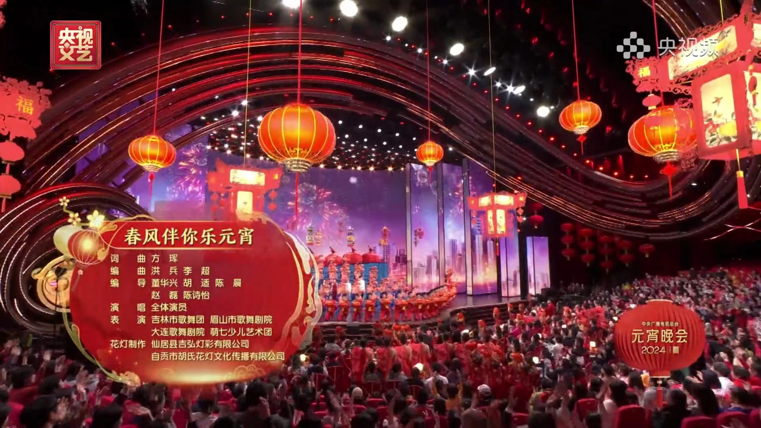 �����ϸ硤(�й�)���ֲ��ٷ���վ