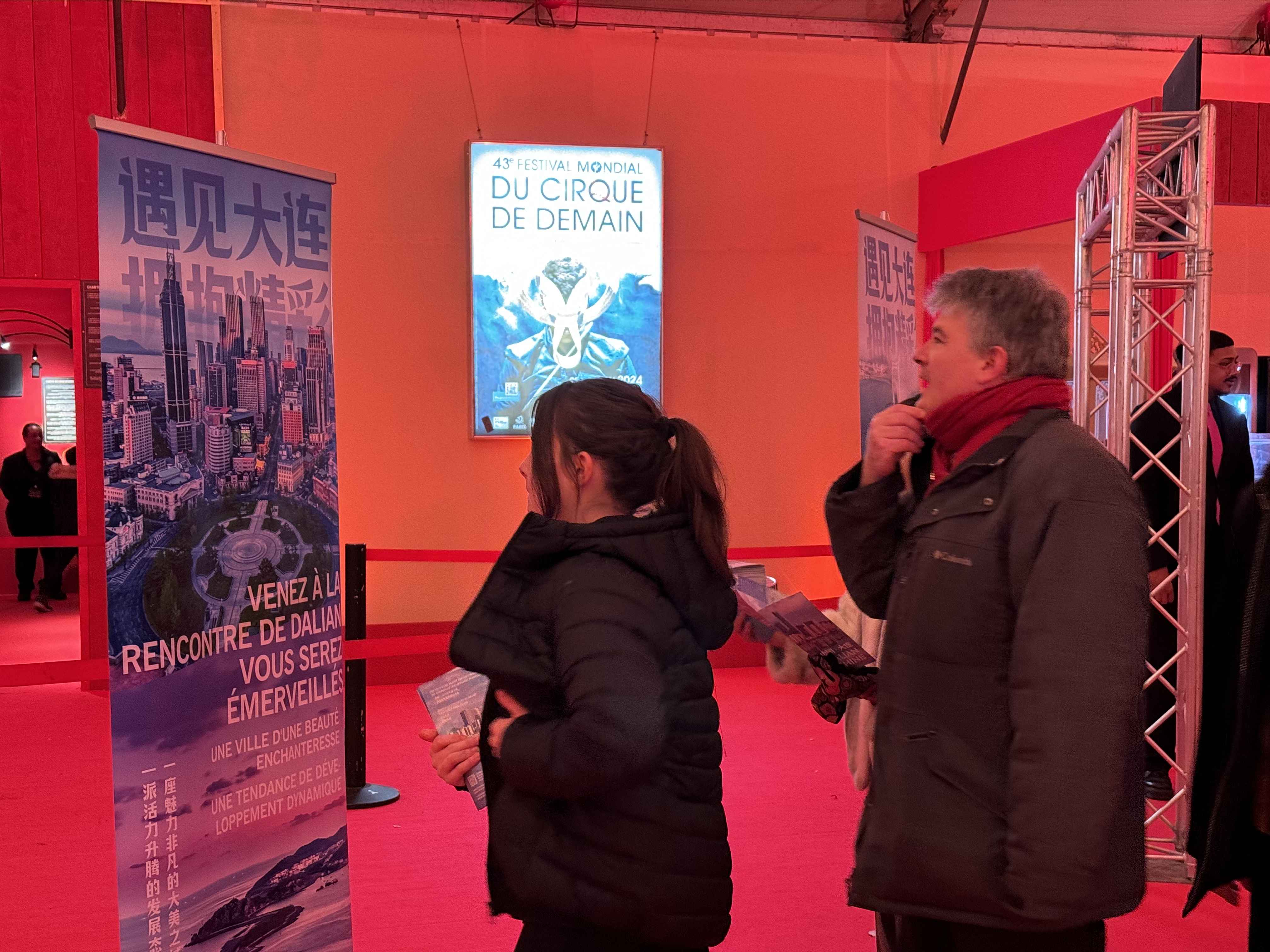 �����ϸ硤(�й�)���ֲ��ٷ���վ