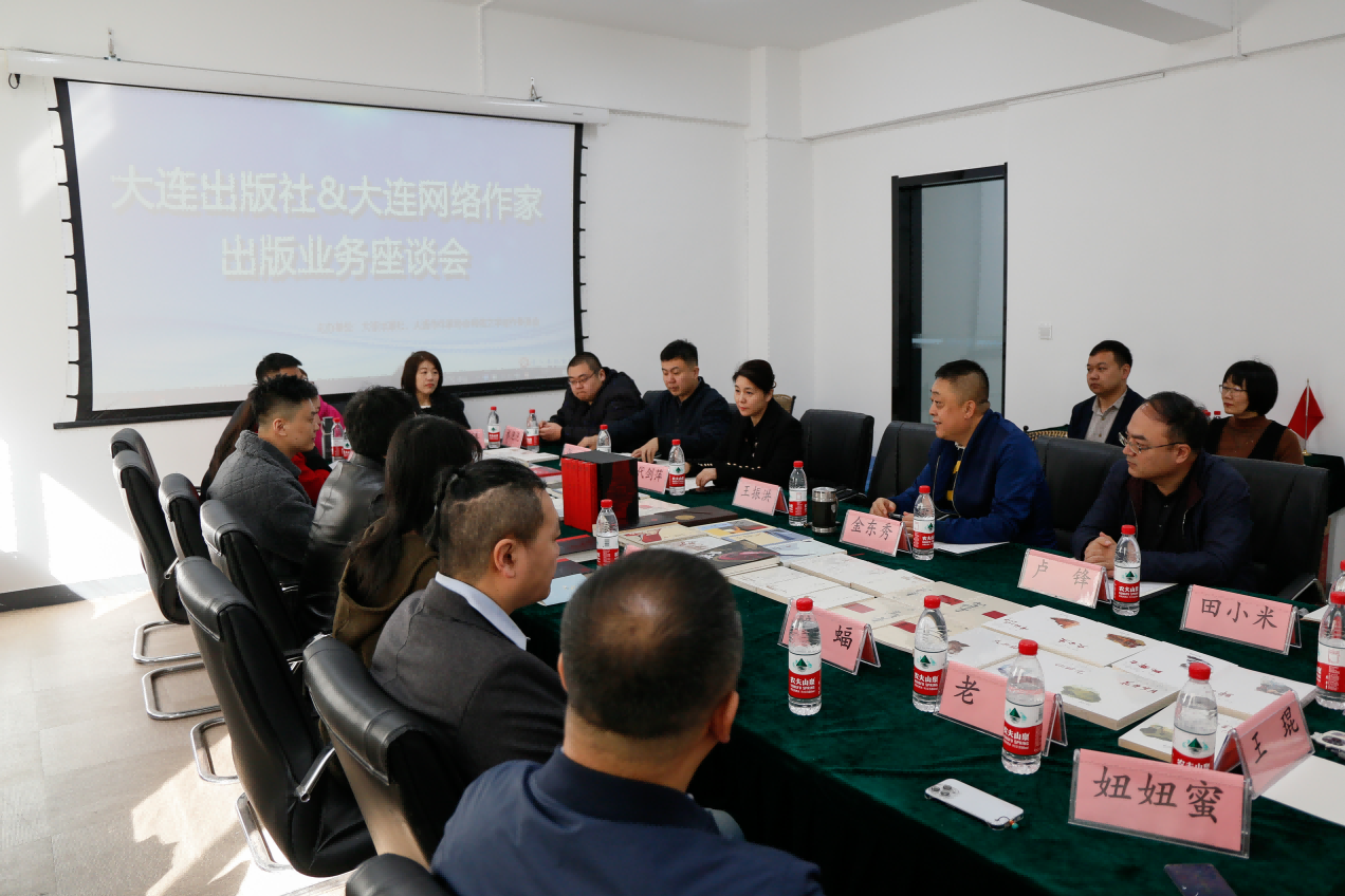 �����ϸ硤(�й�)���ֲ��ٷ���վ