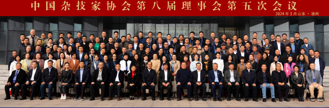 �����ϸ硤(�й�)���ֲ��ٷ���վ