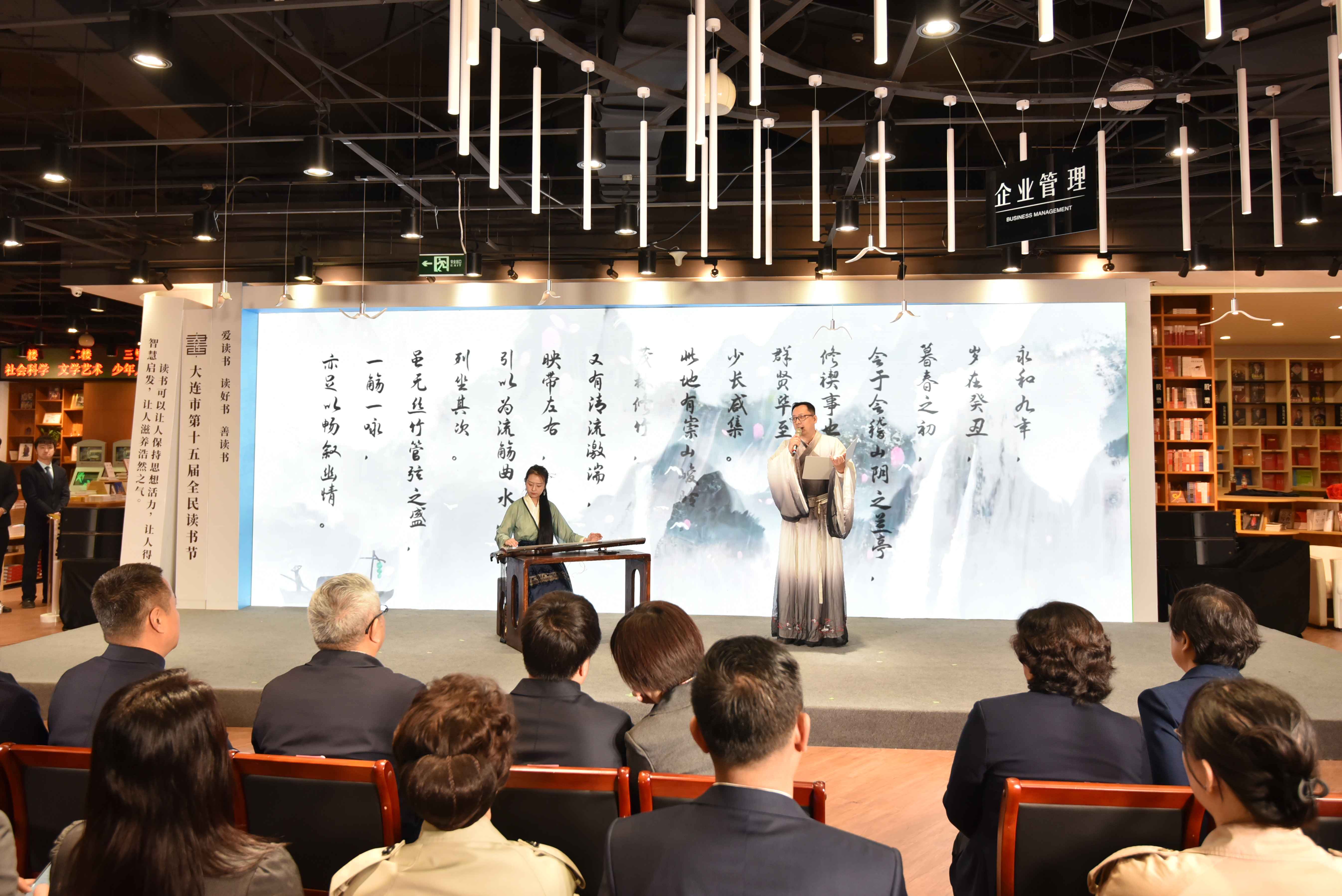 �����ϸ硤(�й�)���ֲ��ٷ���վ