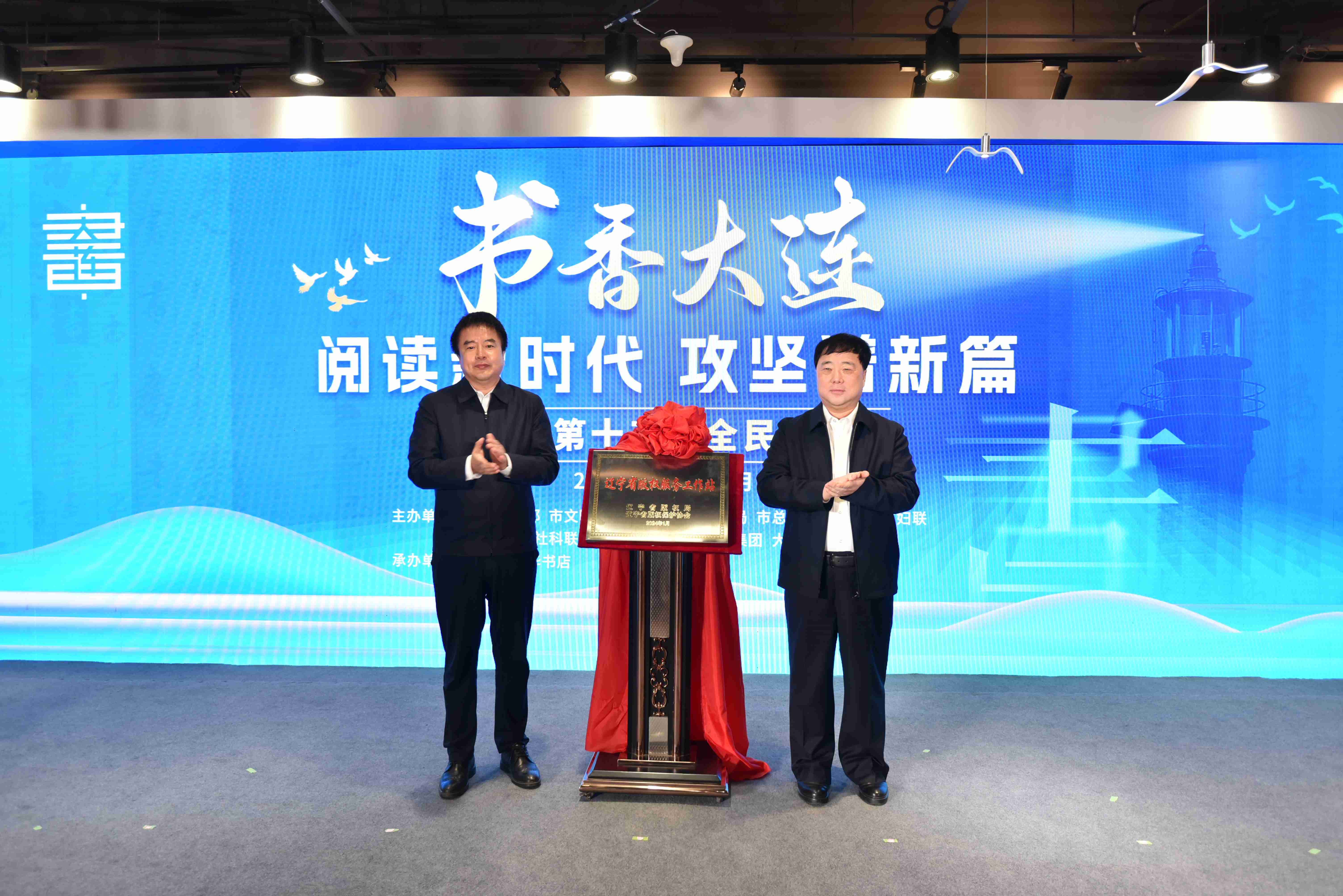 �����ϸ硤(�й�)���ֲ��ٷ���վ