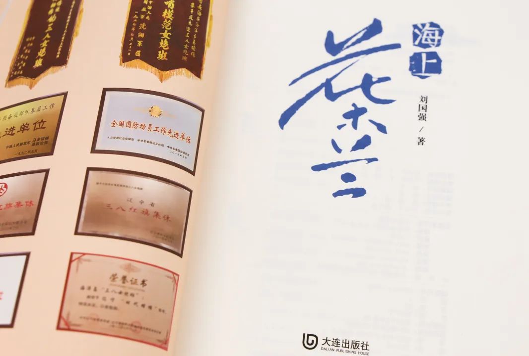 �����ϸ硤(�й�)���ֲ��ٷ���վ