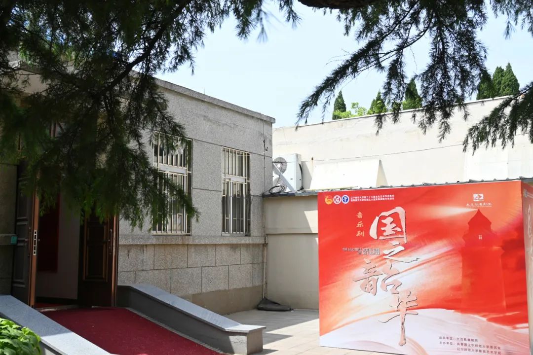 �����ϸ硤(�й�)���ֲ��ٷ���վ