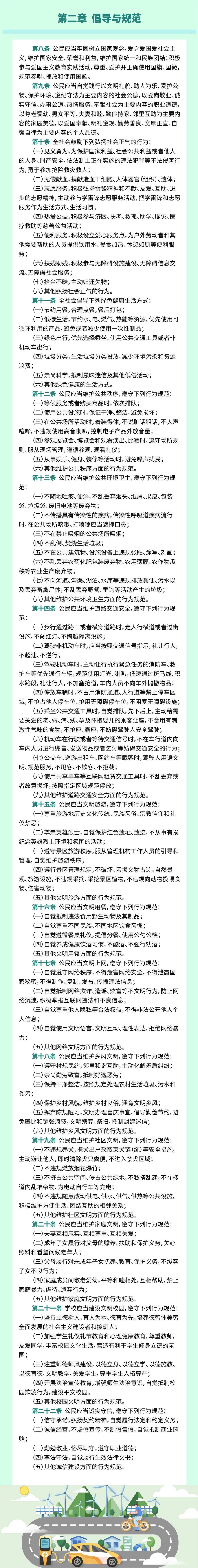 �����ϸ硤(�й�)���ֲ��ٷ���վ