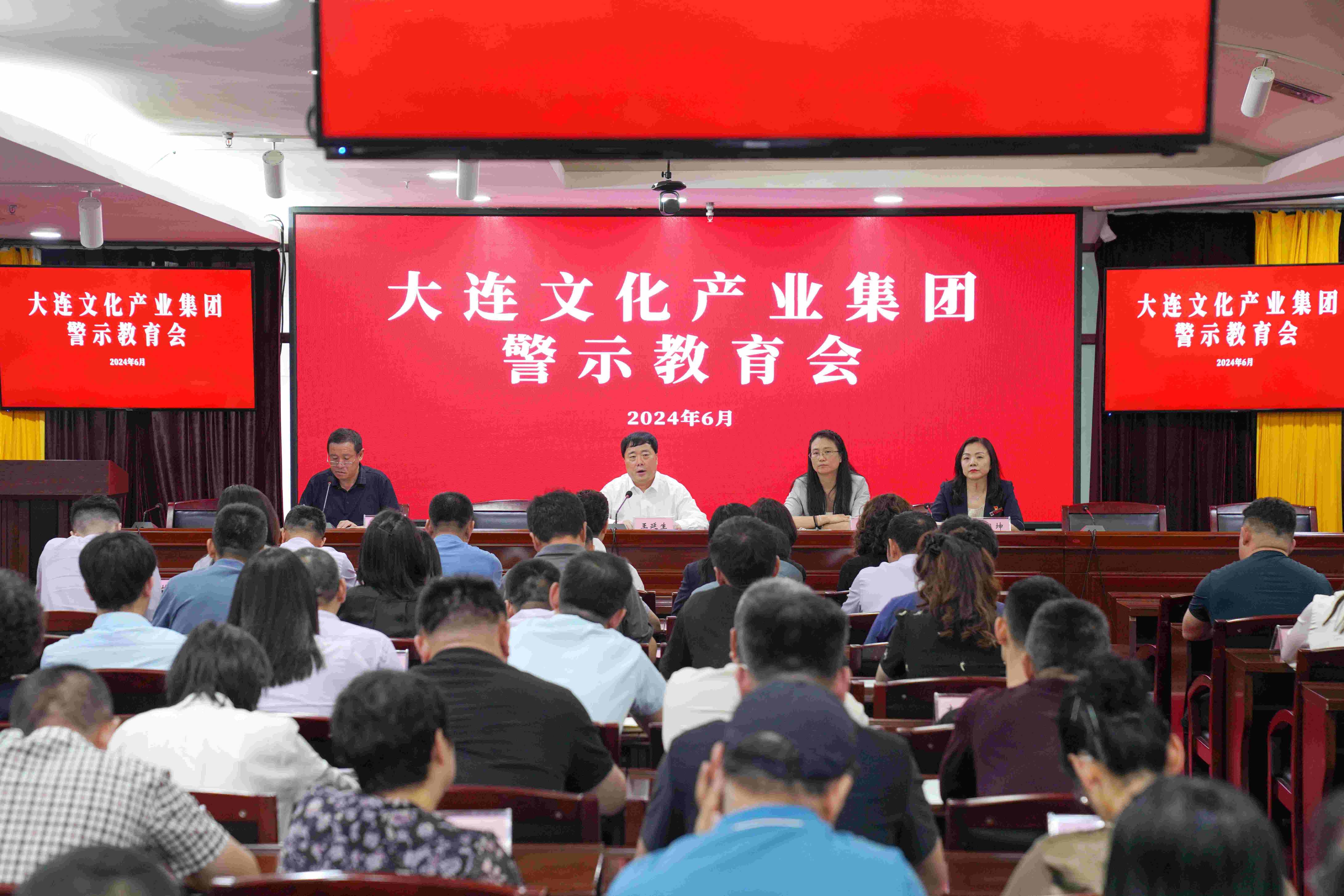 �����ϸ硤(�й�)���ֲ��ٷ���վ