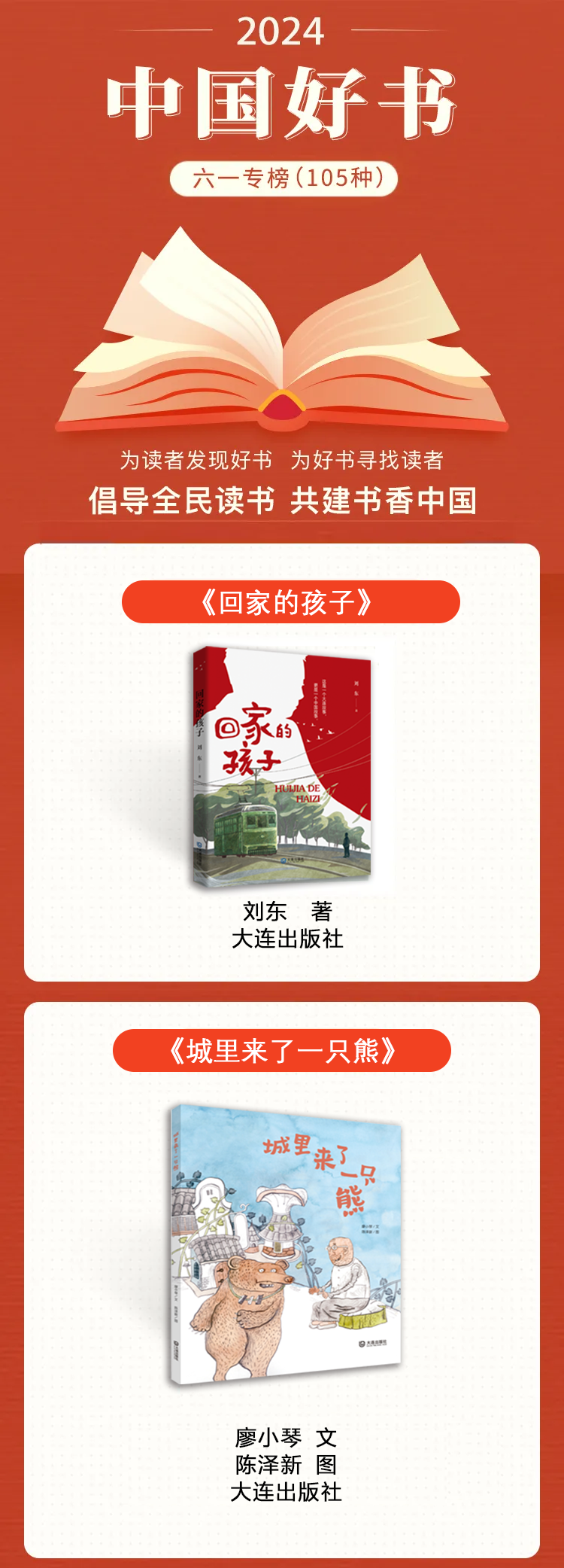 �����ϸ硤(�й�)���ֲ��ٷ���վ