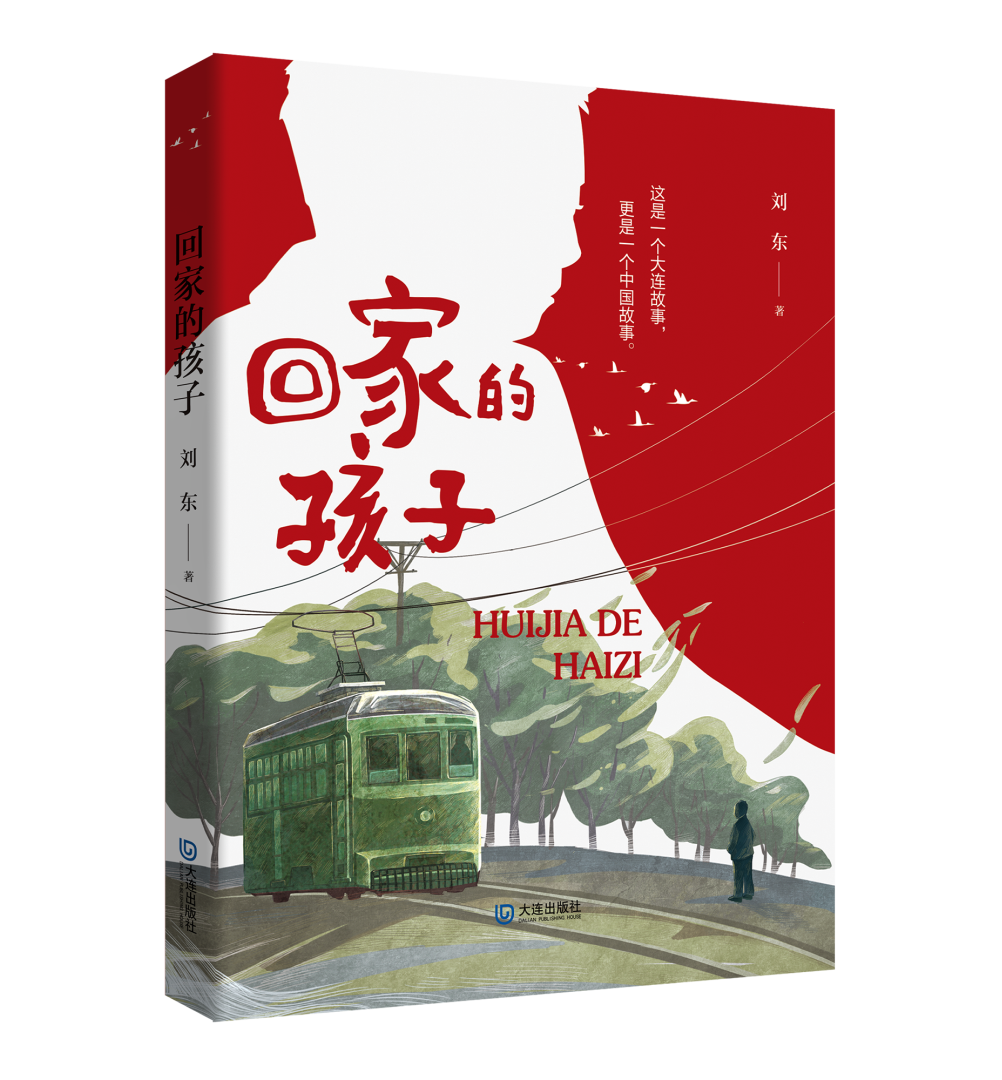 �����ϸ硤(�й�)���ֲ��ٷ���վ