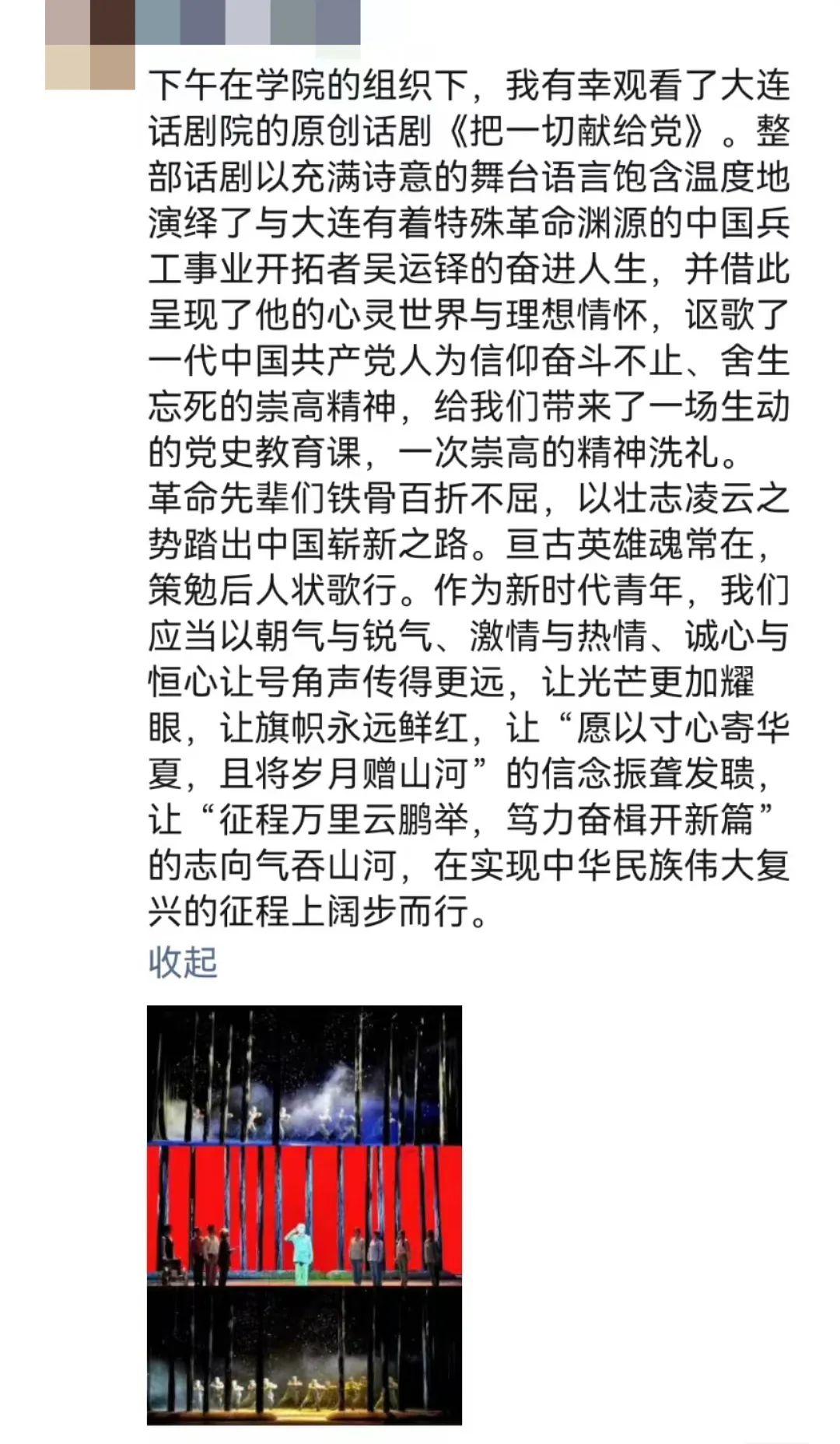 �����ϸ硤(�й�)���ֲ��ٷ���վ