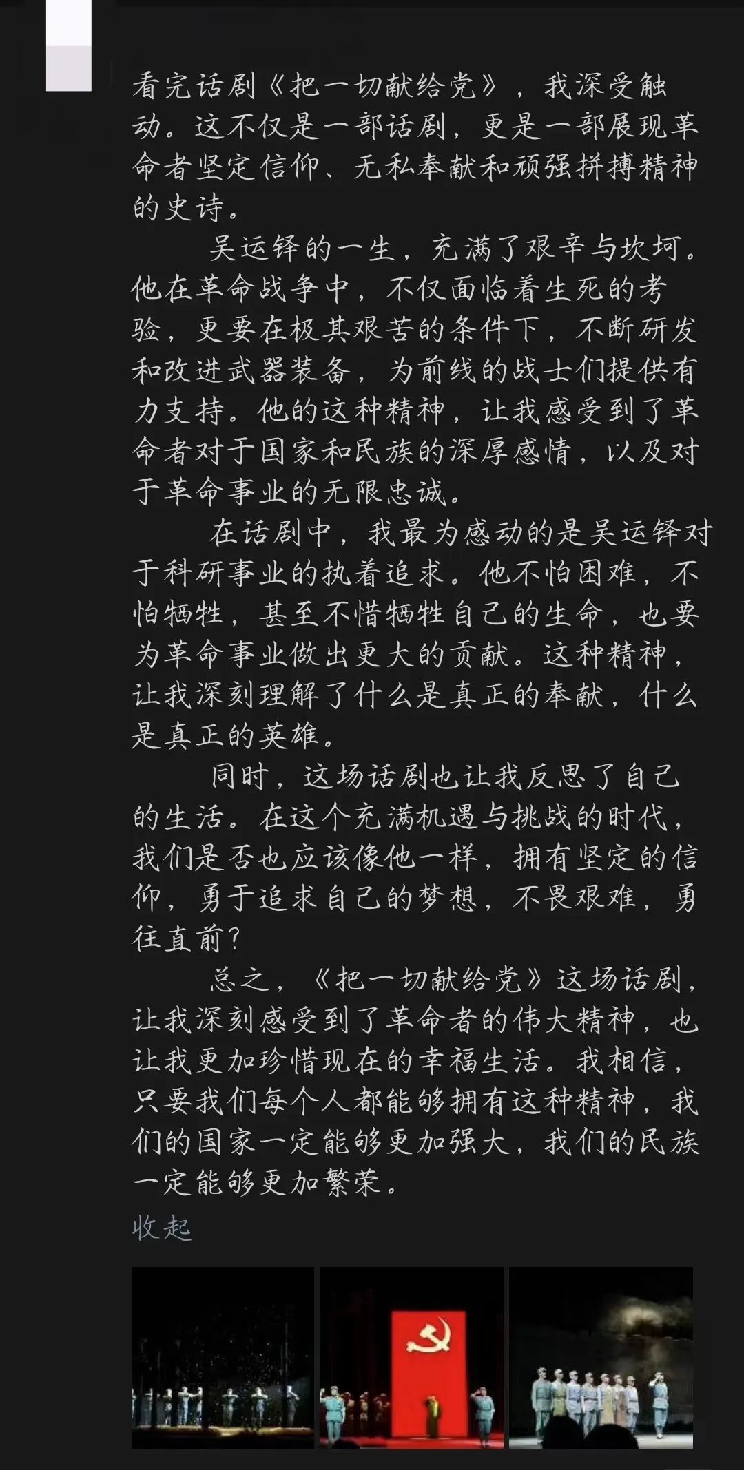 �����ϸ硤(�й�)���ֲ��ٷ���վ