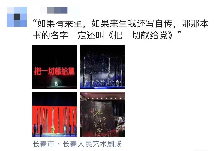 �����ϸ硤(�й�)���ֲ��ٷ���վ