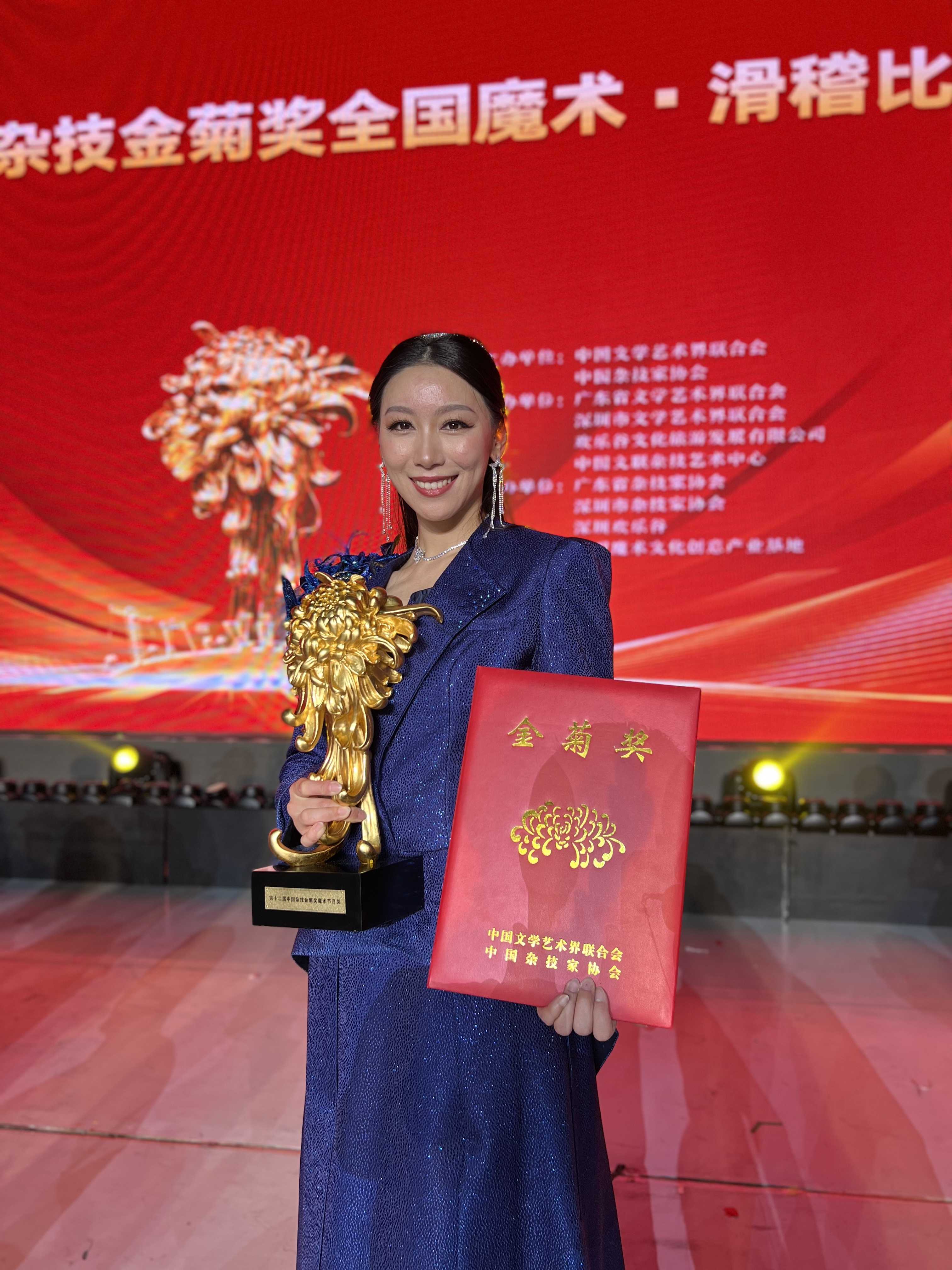 �����ϸ硤(�й�)���ֲ��ٷ���վ