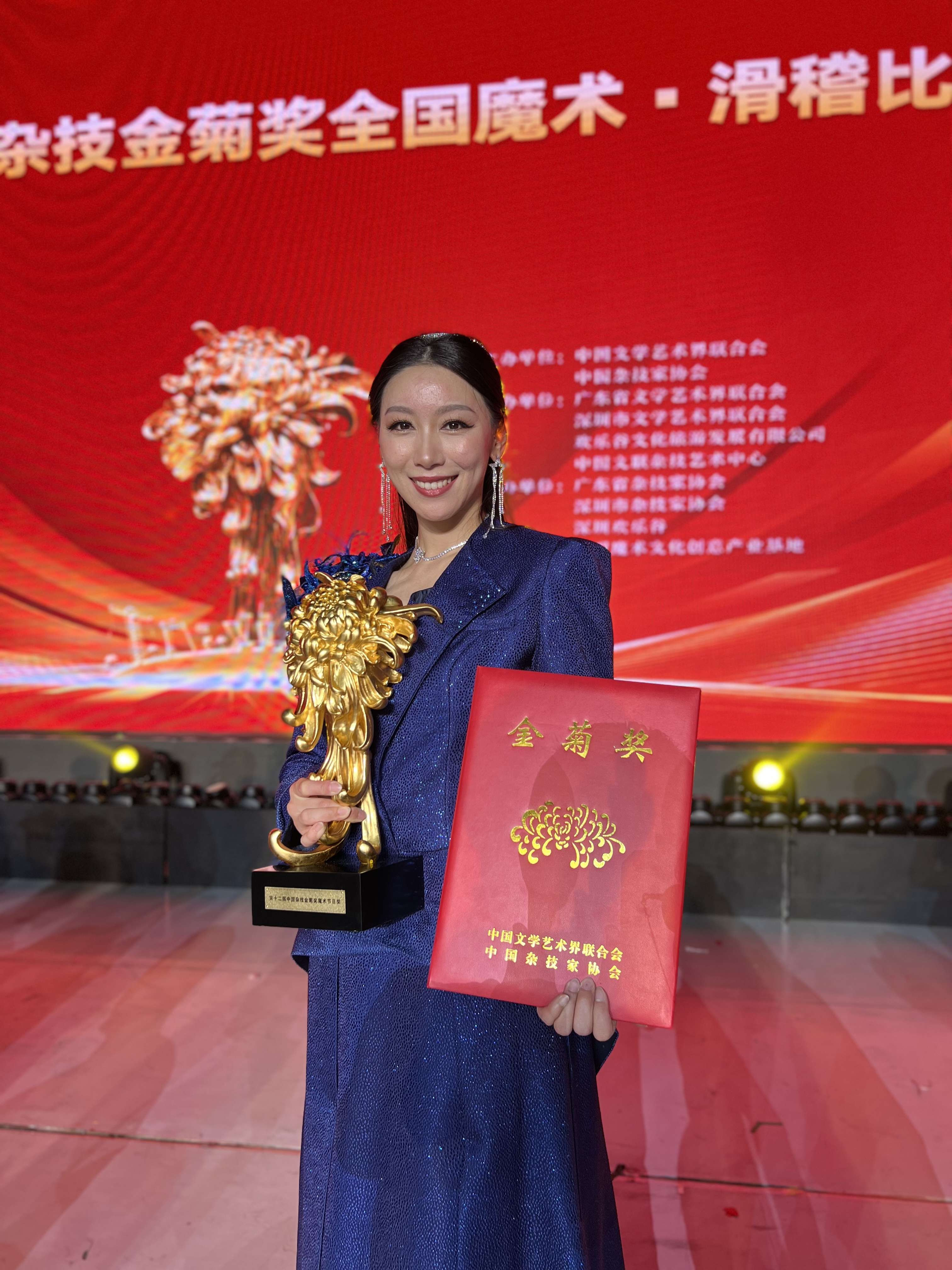 �����ϸ硤(�й�)���ֲ��ٷ���վ