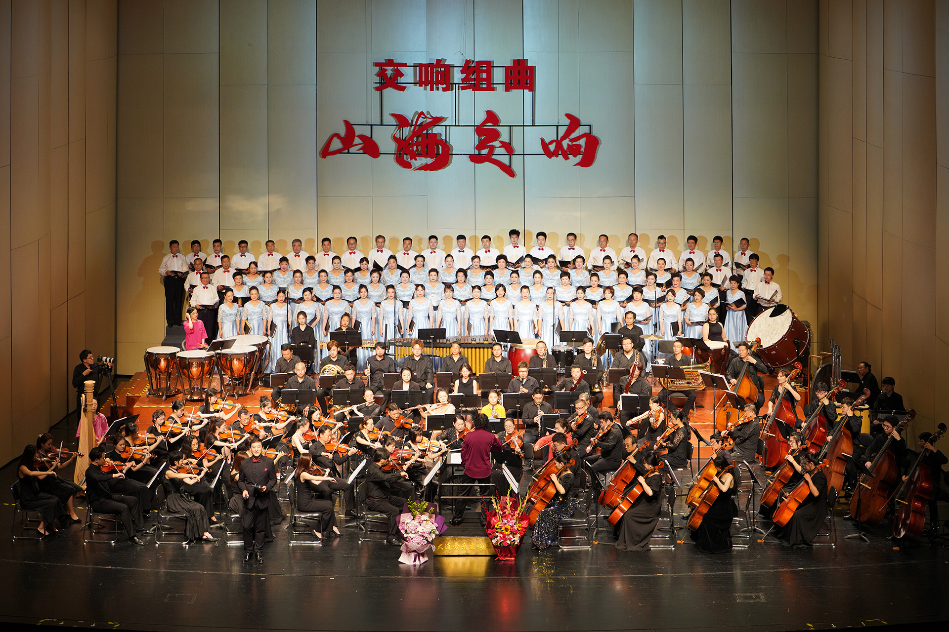 �����ϸ硤(�й�)���ֲ��ٷ���վ