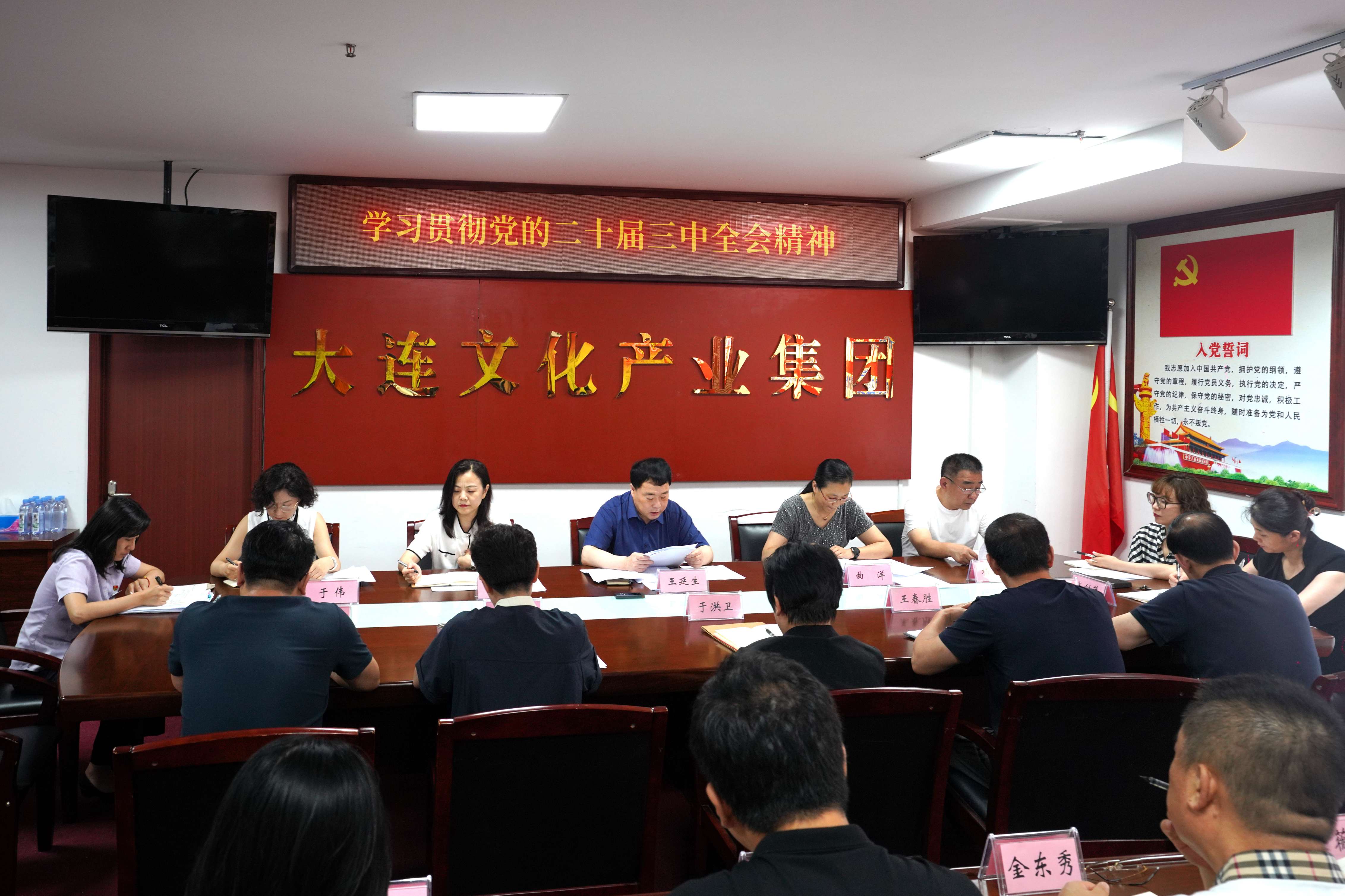 �����ϸ硤(�й�)���ֲ��ٷ���վ