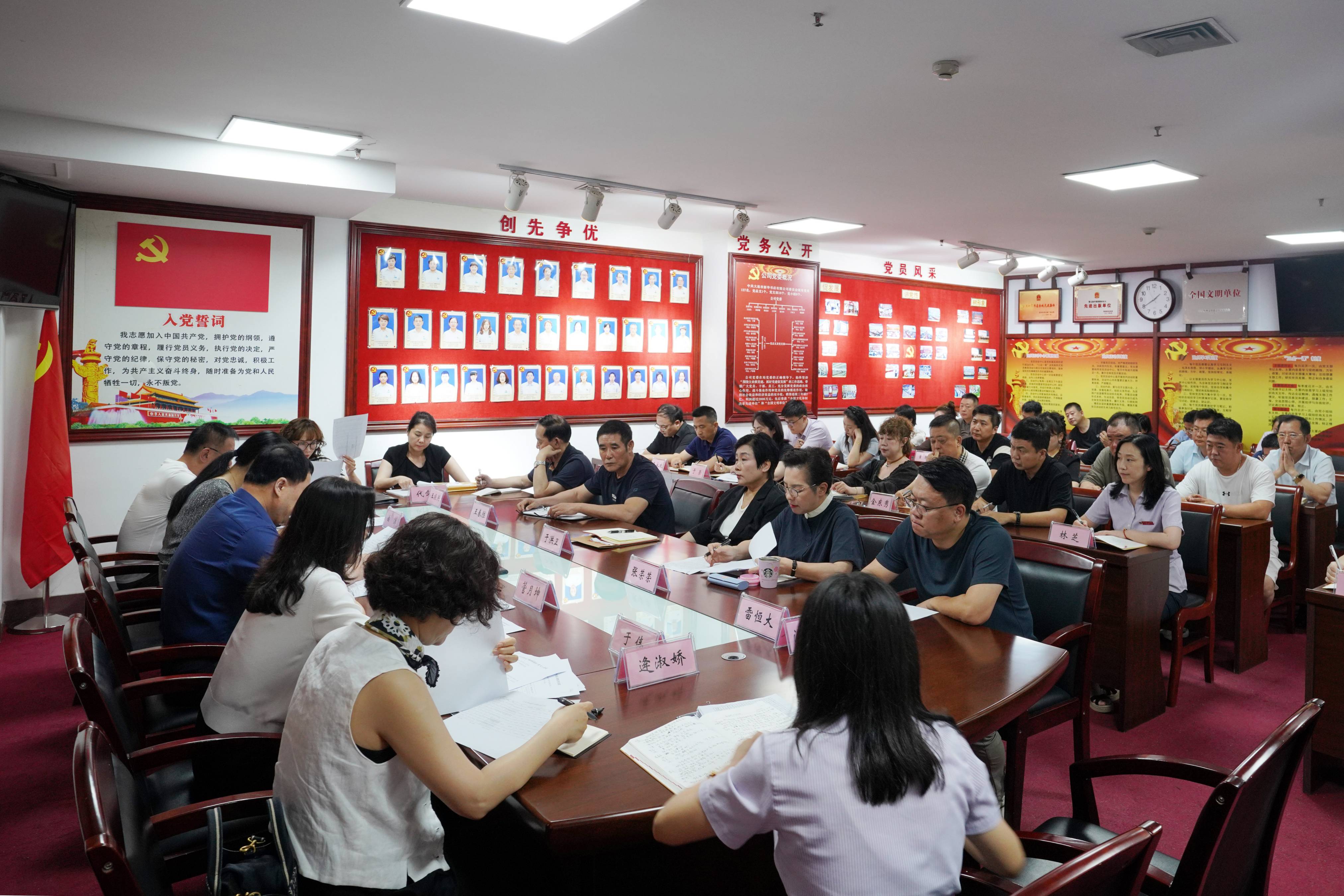 �����ϸ硤(�й�)���ֲ��ٷ���վ