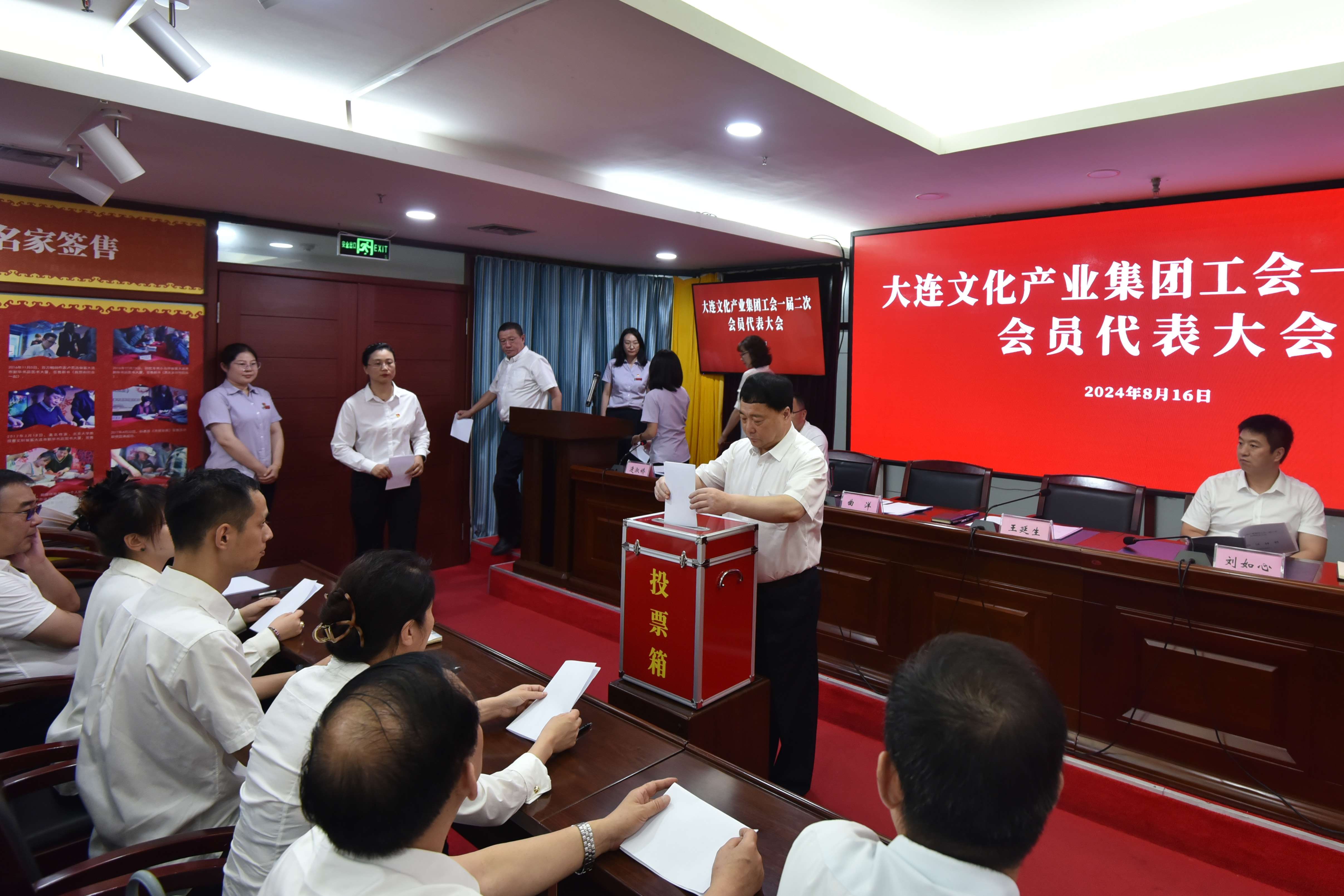 �����ϸ硤(�й�)���ֲ��ٷ���վ