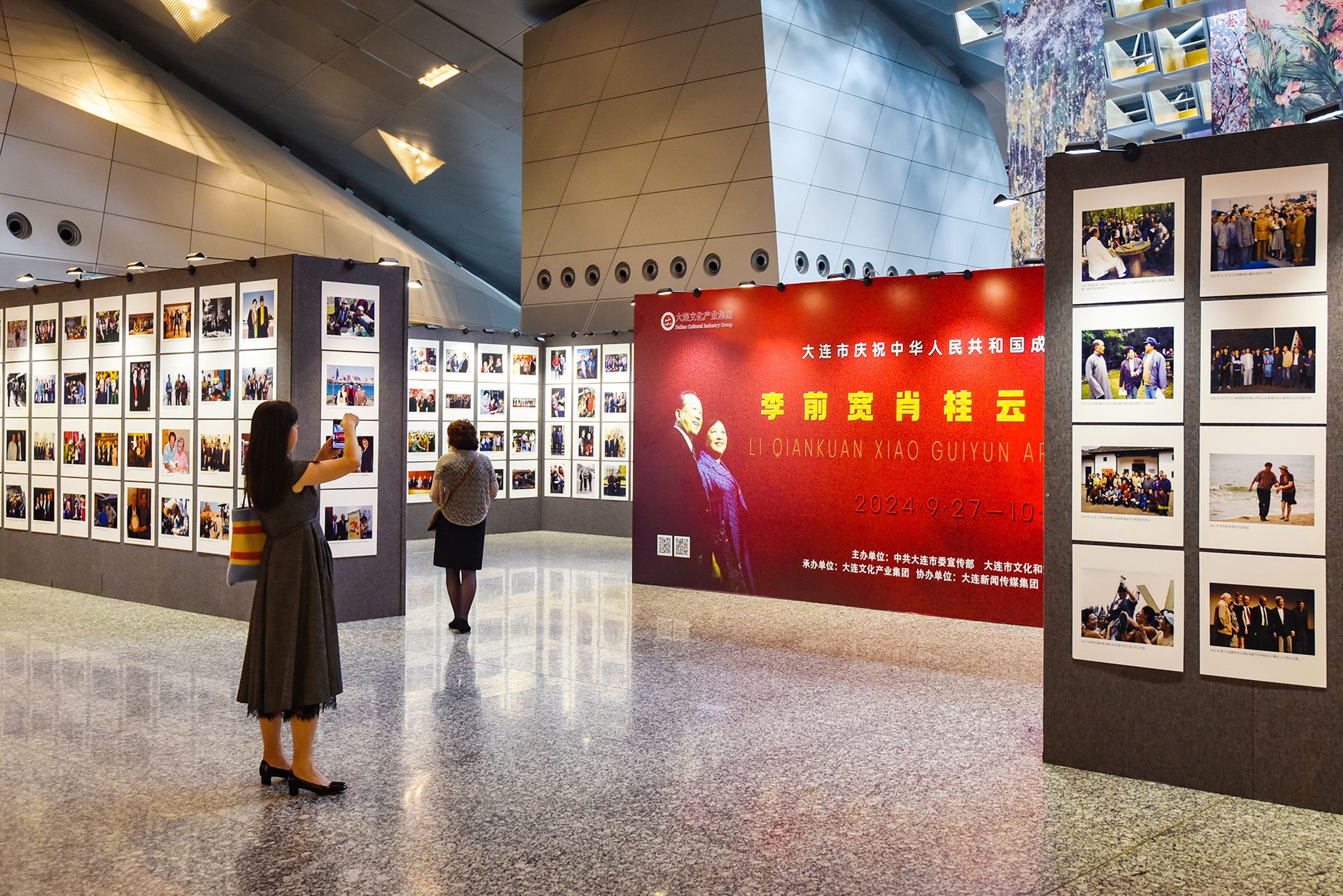 �����ϸ硤(�й�)���ֲ��ٷ���վ