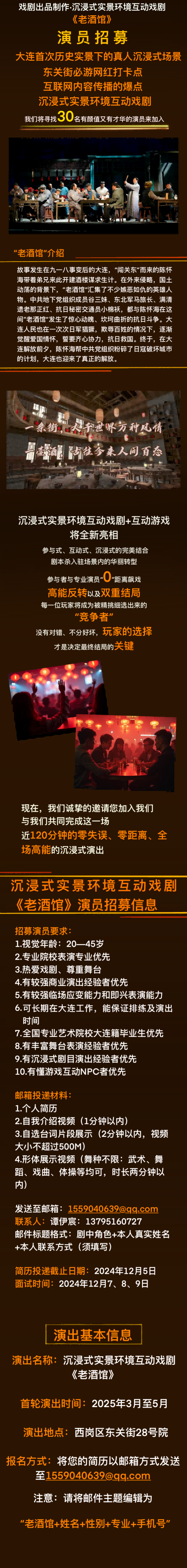 �����ϸ硤(�й�)���ֲ��ٷ���վ