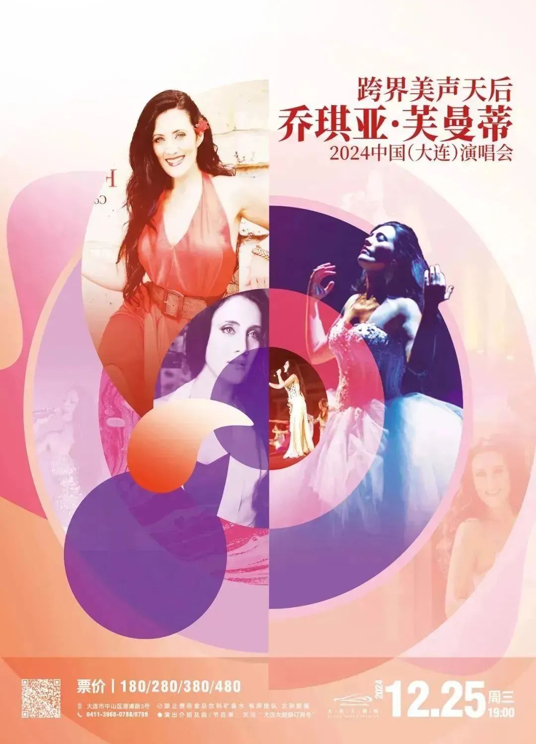 �����ϸ硤(�й�)���ֲ��ٷ���վ