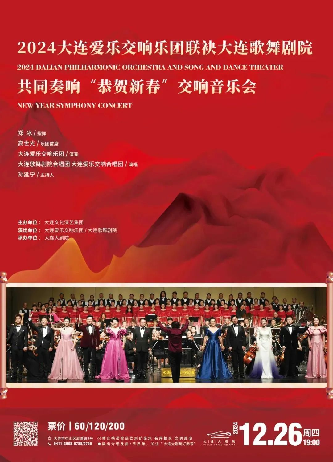 �����ϸ硤(�й�)���ֲ��ٷ���վ