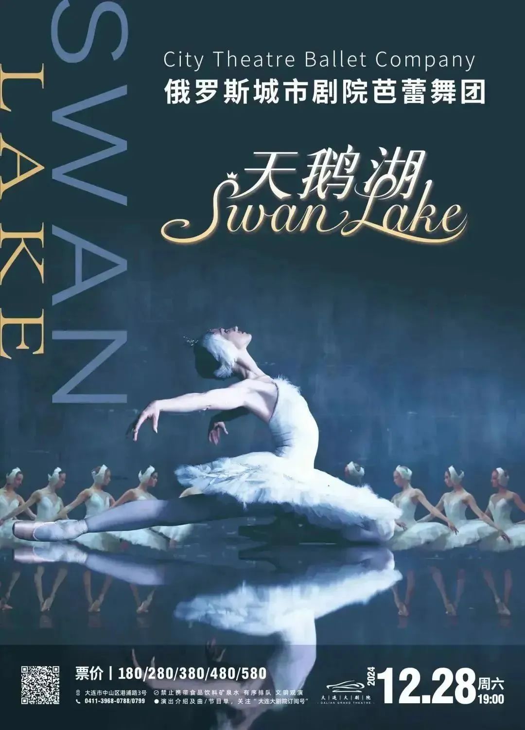 �����ϸ硤(�й�)���ֲ��ٷ���վ