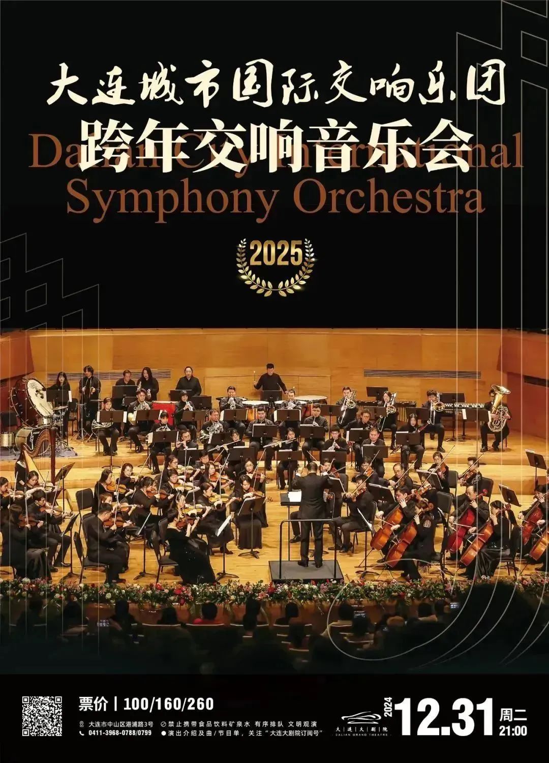 �����ϸ硤(�й�)���ֲ��ٷ���վ